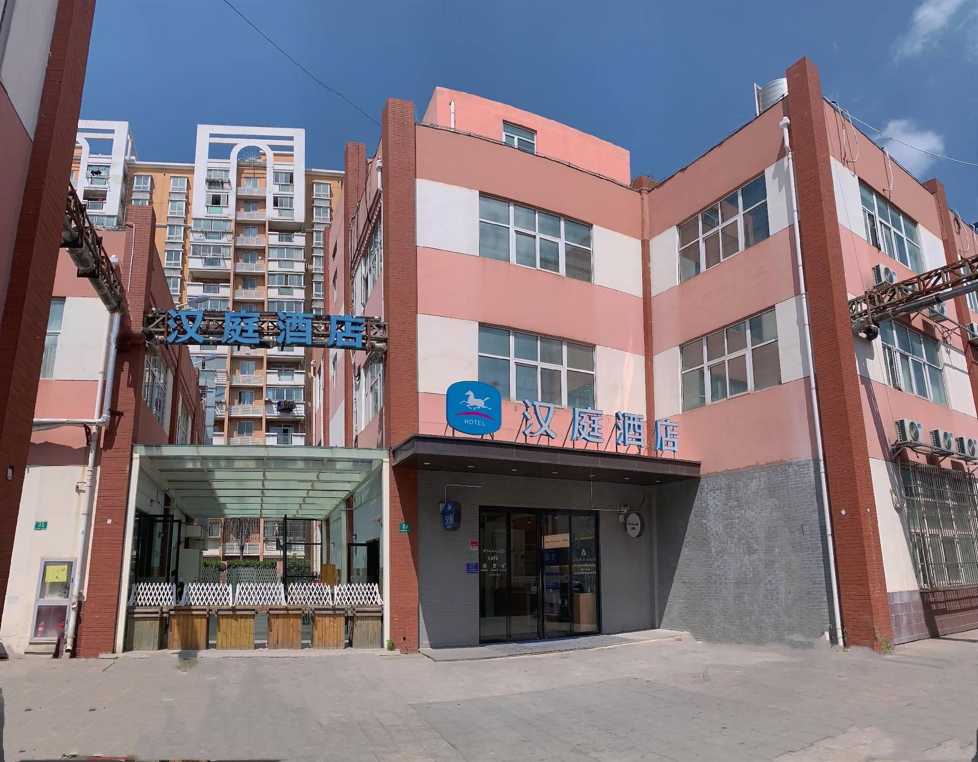 Hanting Hotel Shanghai Baosteel Yueluo Highway
