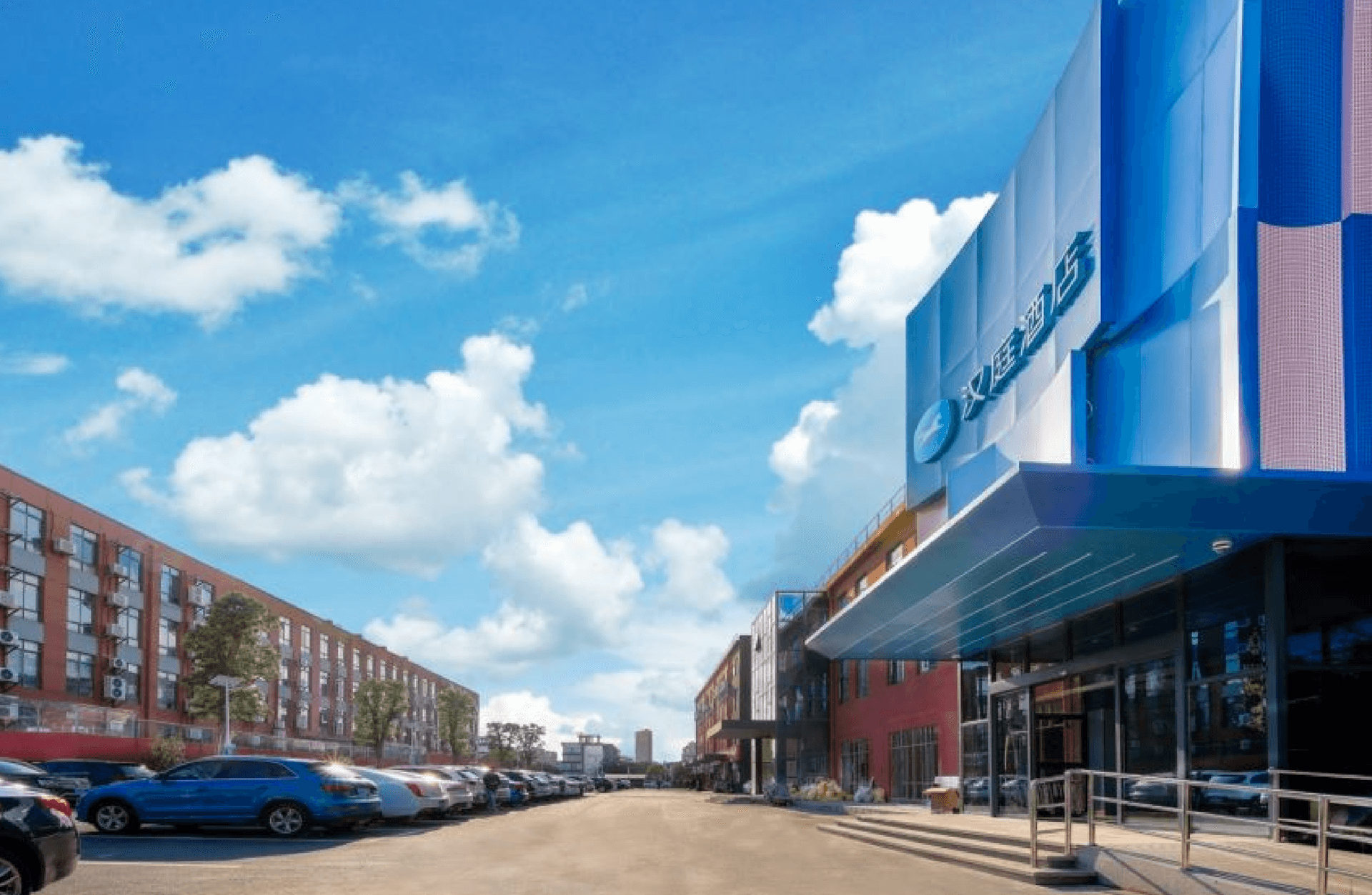 Hanting Hotel Shanghai Youyi Road Metro Station
