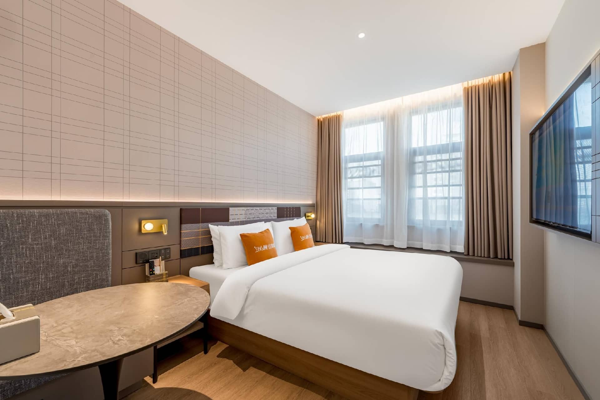 Home Inn Plus Shanghai Wuning Road Metro Station Anyuan Road