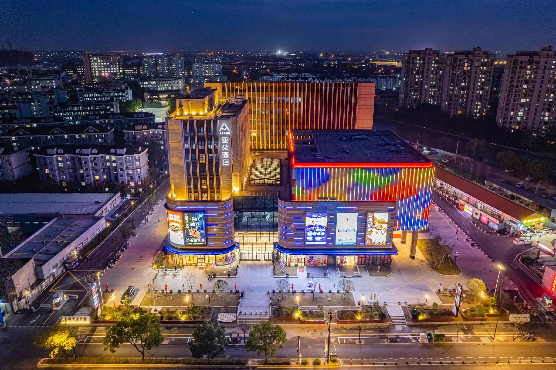 โรงแรมเอทัวร์ ซงเจียงสปอร์ตเซ็นเตอร์ โรงแรมเอทัวร์ ซงเจียงสปอร์ตเซ็นเตอร์