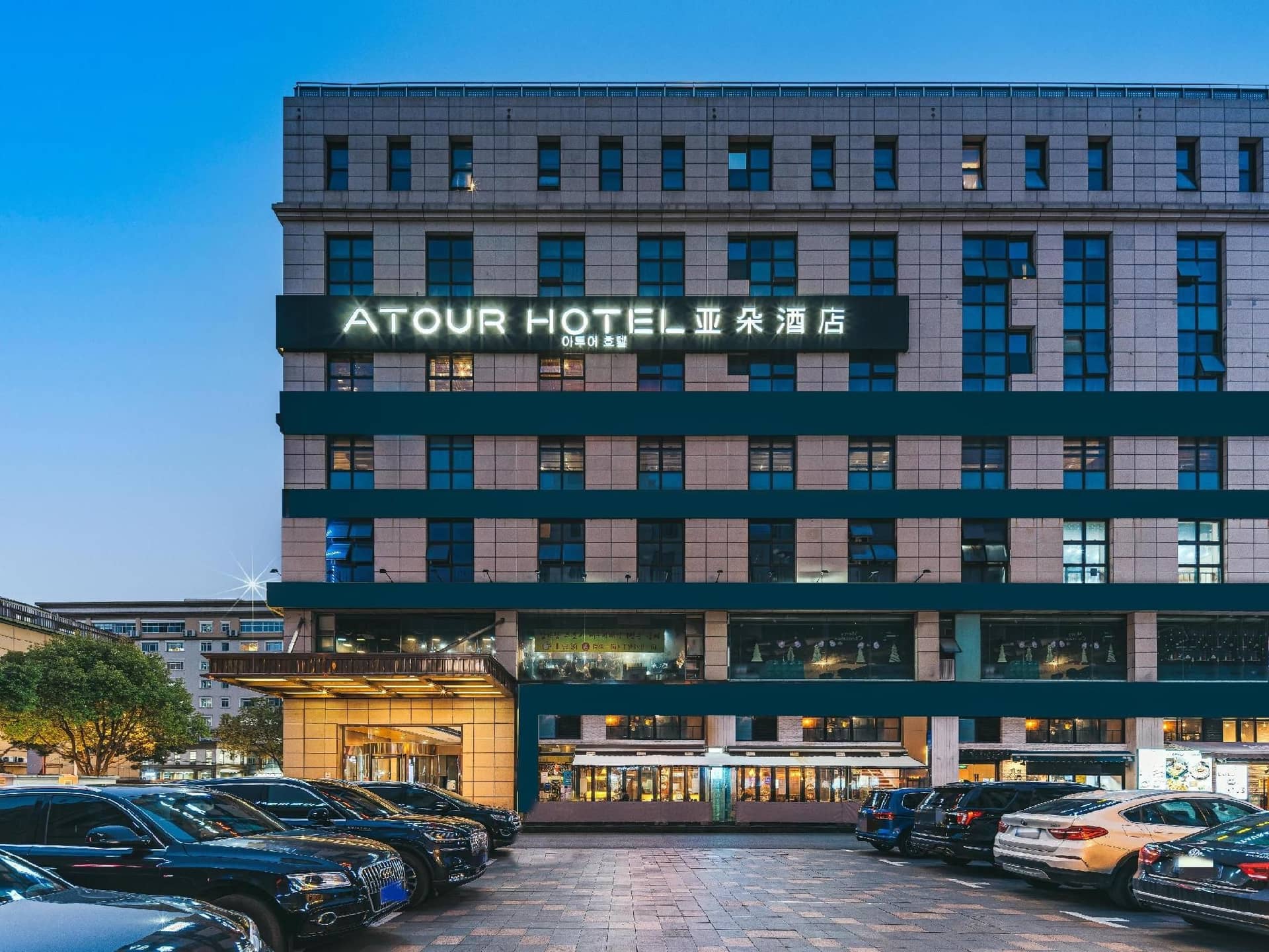 โรงแรมเอทัวร์ เซี่ยงไฮ้ หงเฉียว โคเรียน สตรีท โรงแรมเอทัวร์ เซี่ยงไฮ้ หงเฉียว โคเรียน สตรีท