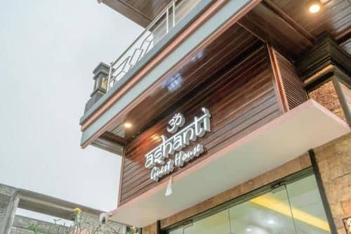 Ashanti Guest House Ubud