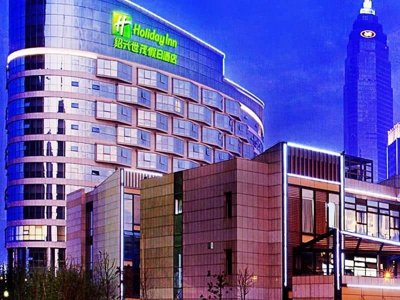 Holiday Inn Shaoxing