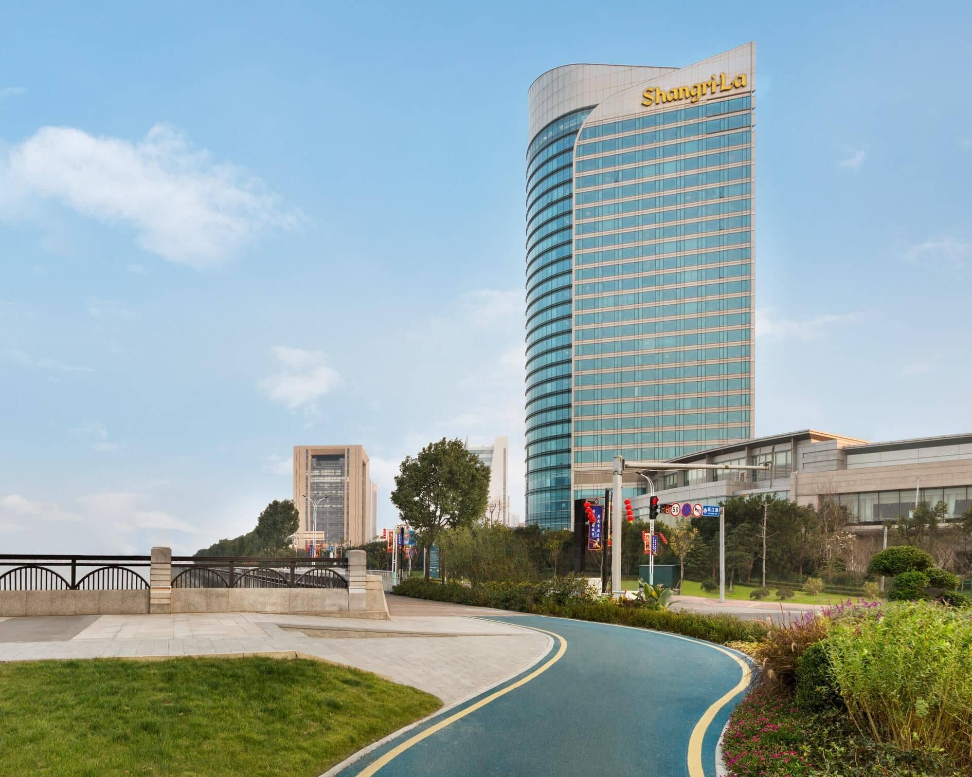 Shangri-La Wenzhou