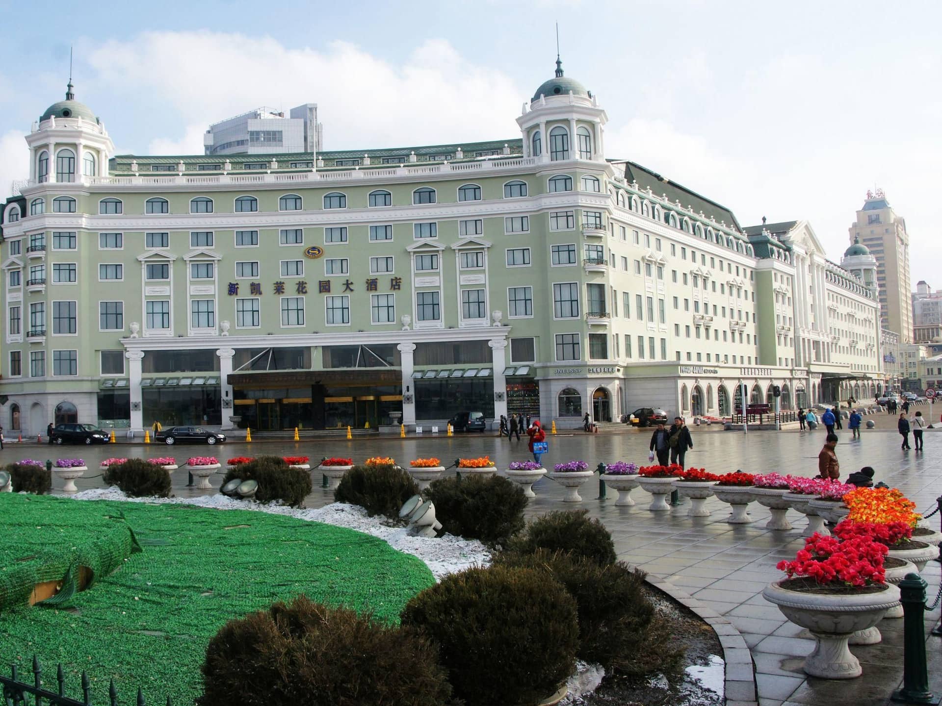 Hotel Indigo Harbin Central Avenue