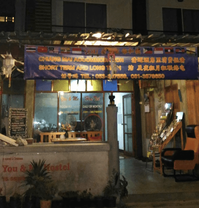 You and Me Hostel