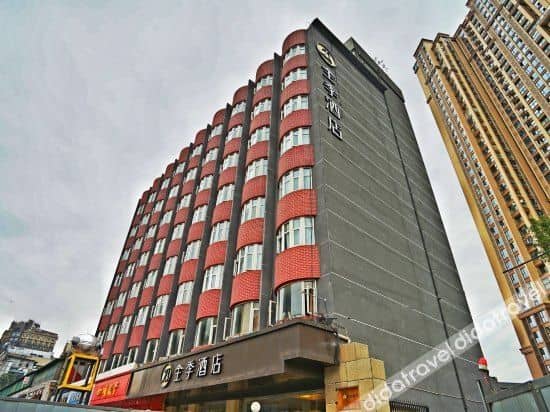 JI Hotel (Chengdu Wuhou Temple)