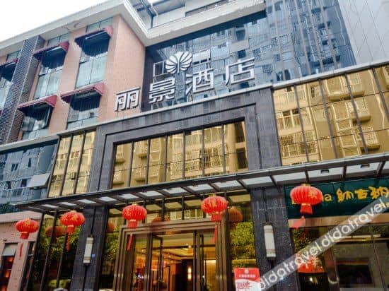 Dayuan Lijing Hotel, Chengdu