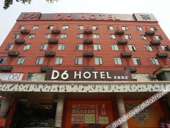 Mingcheng Hotel (Chengdu Shuangnan Red Pailou)