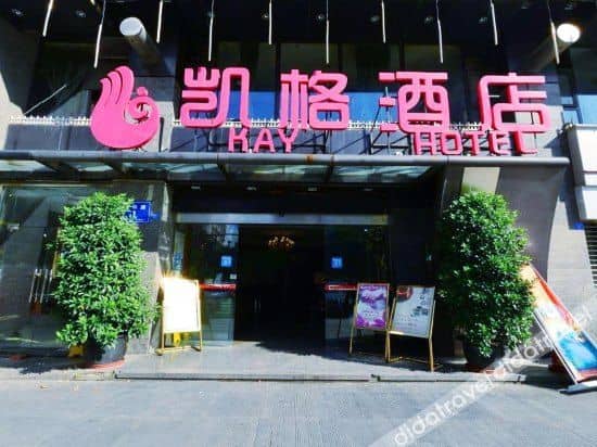 KAY HOTEL