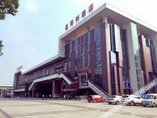 7 Days Premium Hotel (Chengdu East Railway Station West Square Subway Station)