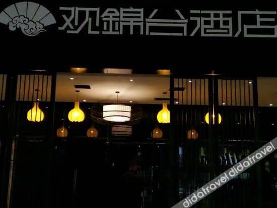 Borrman Hotel (Chengdu Chunxi Road Tianfu Plaza Metro Station)