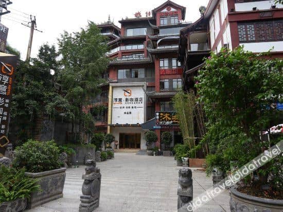 Chunyi Art Hotel Jiuyanqiao Branch