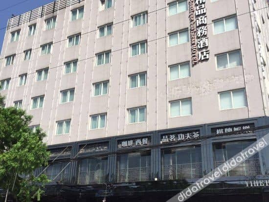 Yihe Hotel
