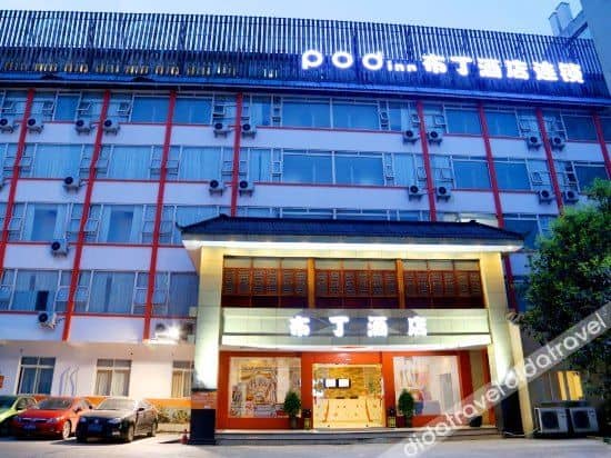 Pod Inn Dujiangyan Passenger Transport Center Libing Plaza