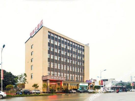Heng Tai Hotel