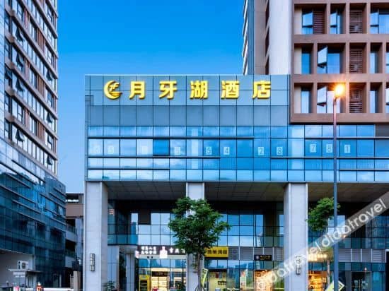 Yueyahu Hotel