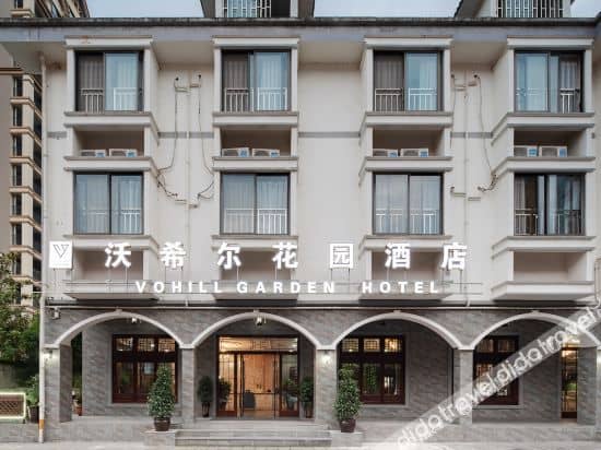 Vohill Garden Hotel