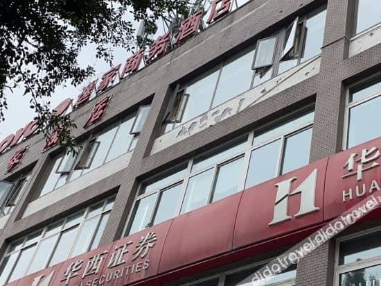 Xinyijia City Hotel