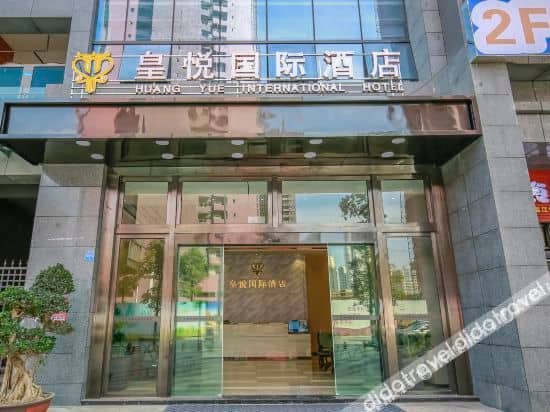Chengdou huangyueguojihotel