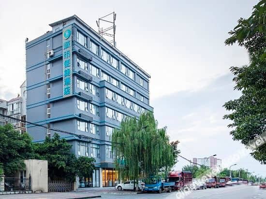 Dongshang Hotel (Chengdu University Games Sports Center Wanda Plaza)