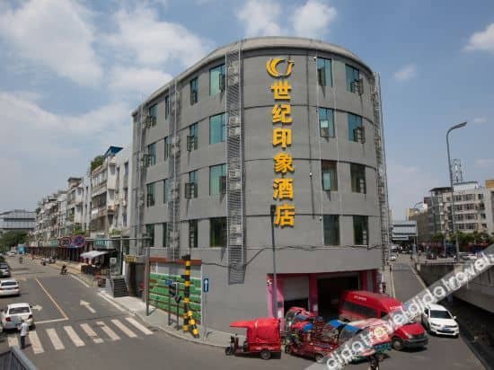 Century Impression Hotel Chengdu