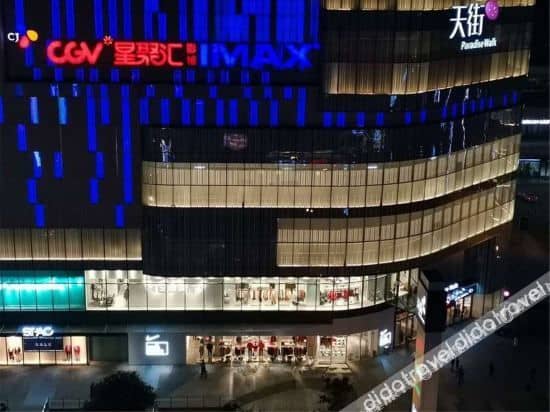Yuezhu Hotel (Chengdu Longhu Jinnantian Street)