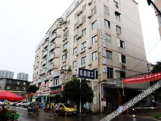 Pod Choice Hotel (Chengdu University Shiling Subway Station)