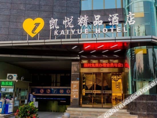 KAIYUE HOTEL