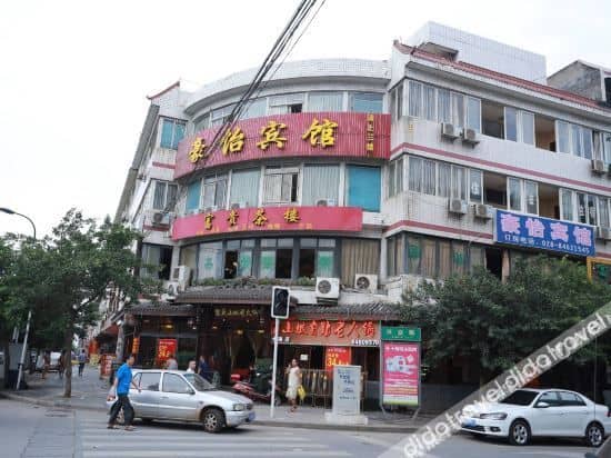 Chengdu Haoyi Hotel