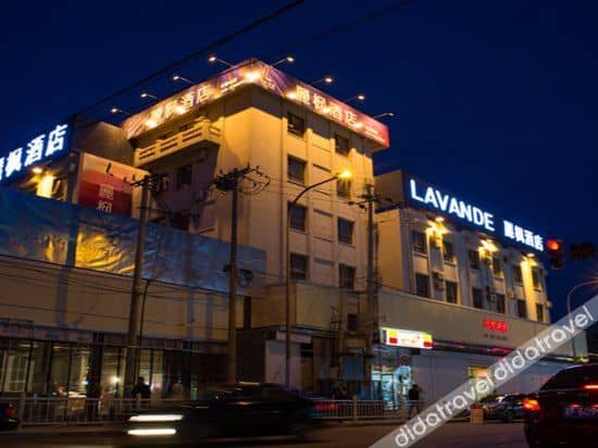 โรงแรมลาเวนเดอร์ โรงแรมลาเวนเดอร์