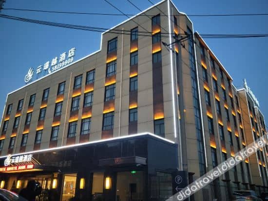 Shanghai Yunjingyue Hotel