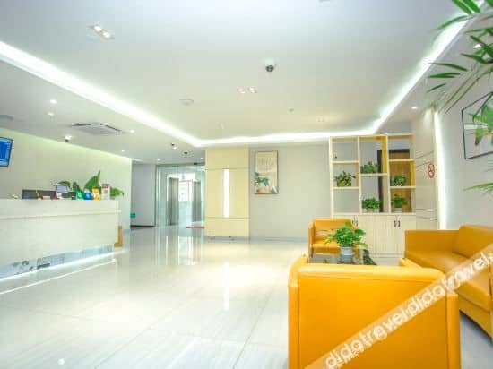 โรงแรมเซี่ยงไฮ้ ซินโป