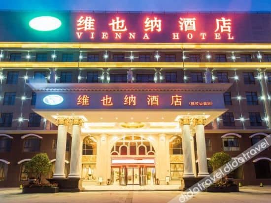 Vienna Hotel (Shanghai Gucun Park)