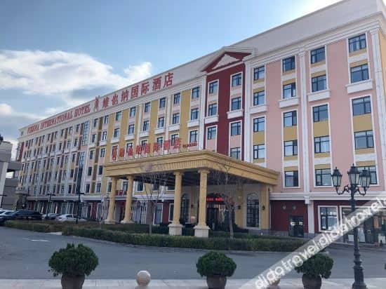 Vienna International Hotel (Beijing Tiantan Hospital Huaxiang Dongqiao Subway Station Store) Vienna International Hotel (Beijing Tiantan Hospital Huaxiang Dongqiao Subway Station Store)