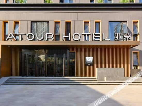 Atour Hotel