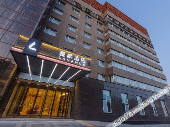 Lavande Hotel (Beijing Wangjing SOHO Technology Park) Lavande Hotel (Beijing Wangjing SOHO Technology Park)