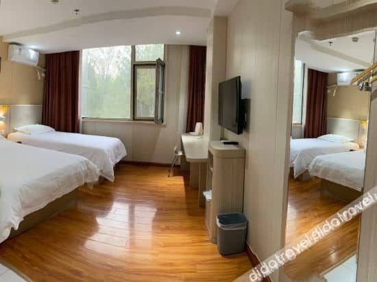 Beijing Letu Hotel(Beijing Gulou Metro Station Store)