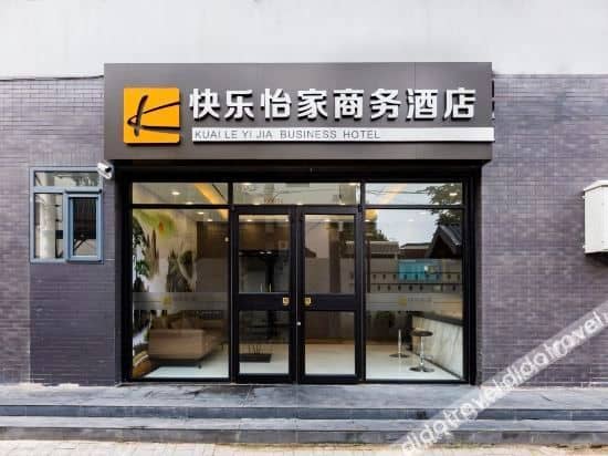 KUAI LE YI JIA HOTEL