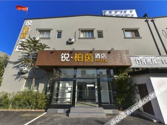 Rui Baiyin Hotel