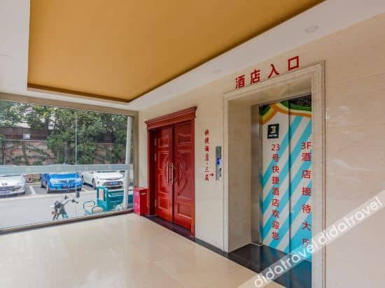 N.23 Express Hotel
