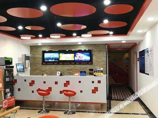 Pudding hotel (Beijing south station, no.6, daodaokou store)