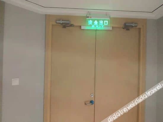 โรงแรมจินเจียงอินน์แฟชั่น