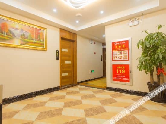 โรงแรมเซี่ยงไฮ้ รุ่ยโป โรงแรมเซี่ยงไฮ้ รุ่ยโป