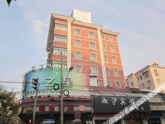 Xiangyun Hotel Xiangyun Hotel