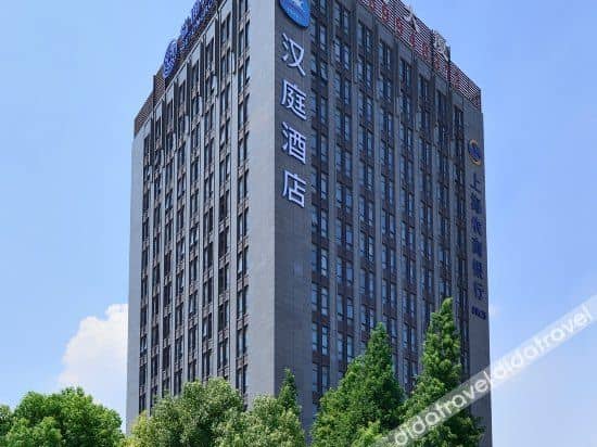 โรงแรมตงเก๋ (เซี่ยงไฮ้ เจาอัน โร้ด เฟิงบัง) โรงแรมตงเก๋ (เซี่ยงไฮ้ เจาอัน โร้ด เฟิงบัง)