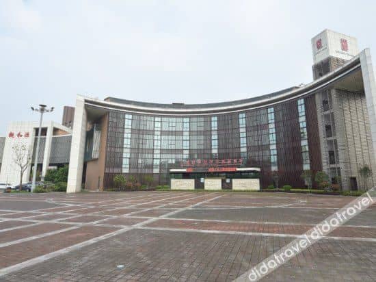 Qinheyuan Elderly Resort Hotel(Shanghai International Tourism Resort Store)