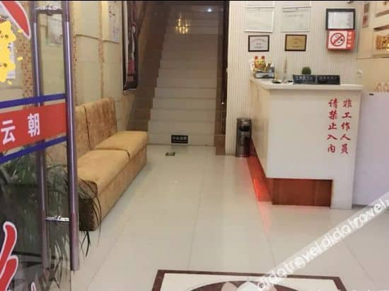 โรงแรมเซี่ยงไฮ้ 988 โรงแรมเซี่ยงไฮ้ 988