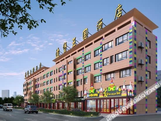 อาณาจักรดิบูร์ก โรงแรมเซี่ยงไฮ้