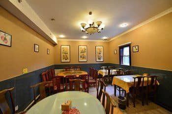 โรงแรมอีสต์เซเครด - ใกล้จัตุรัสเทียนอันเหมิน พระราชวังต้องห้าม และถนนหวังฟู่จิง กรุงปักกิ่ง - โรงแรมที่ได้รับการปรับปรุงใหม่
